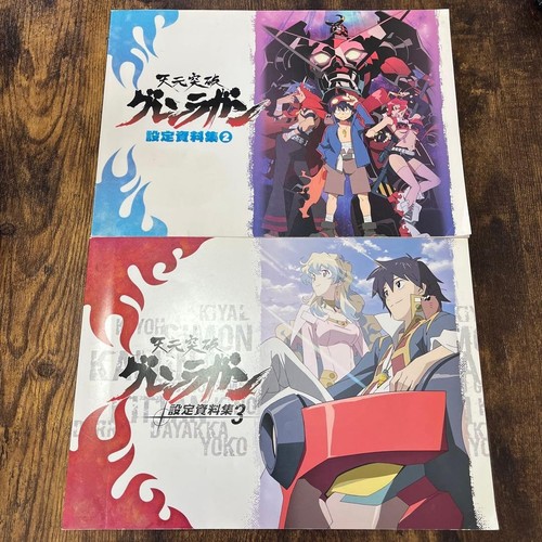 Tengen toppa gurren - tengen, lagann