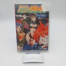 Neu Slayers Return - The Movie