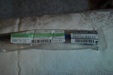 Nissan Bremsschlauch OE für