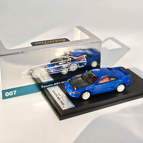Classic mr2 mkii w20 alloy - classic,
