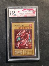 POKEMON - CHARIZARD -