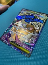 Fehlerkarte Mega Dragonite ex