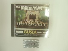 Old Bulgarian And Russian Orthodox Chants [Audio-CD]. GUSLA Male Choir und Valen