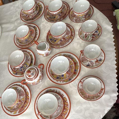 Vintage chinese famille - vintage,