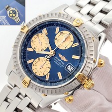 Breitling Chronomat 39mm