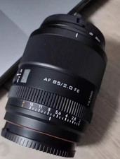 Viltrox AF 85mm F2.0 EVO Z