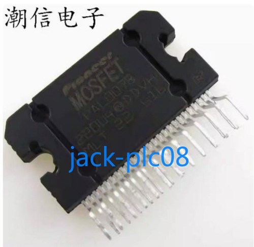 Pcs new pal007b - 1,