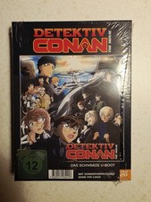 Detektiv Conan - 26. Film: Das schwarze U-Boot - DVD - Limited Edition | DVD