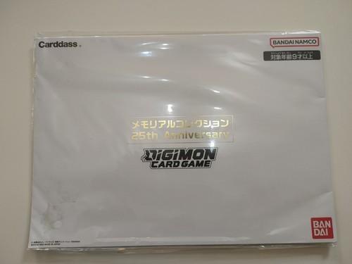 Digimon card game 25th - digimon,