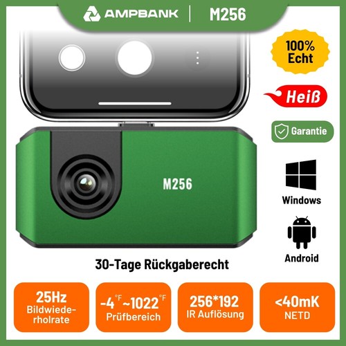Ampbank m256 infrarot - ampbank,