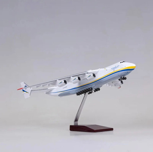 200 antonov 225 - 1,