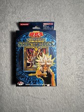 Yu-Gi-Oh! - Marik Structure
