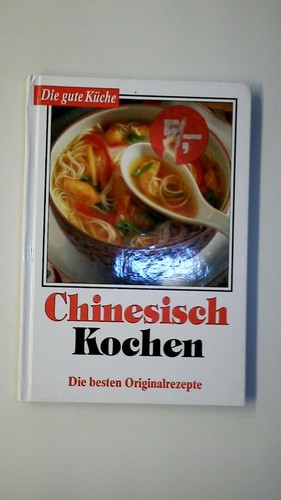 123308 unbekannt chinesisch - 123308,