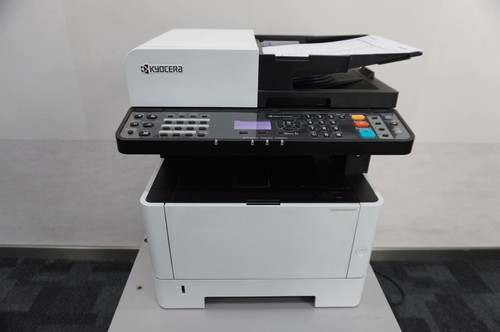 Kyocera m2635dn - kyocera,