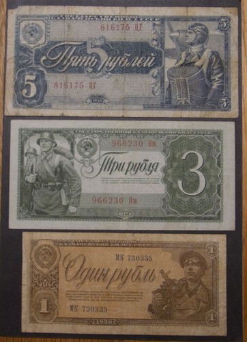 Rubel 1938 udssr - 1938,
