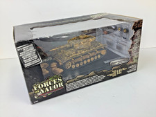 Forces valor 32 80014 - forces,
