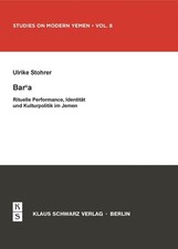 Bar'a. Rituelle Performance