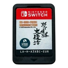 Nintendo Switch: Do-Don-Pachi Resurrection - DoDonPachi - Limited Run - Modul ✅