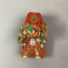 Antique Japanese Hand Made