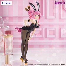 Vocaloid Figur Megurine Luka