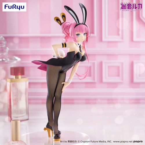 Vocaloid figur megurine luka - megurine,