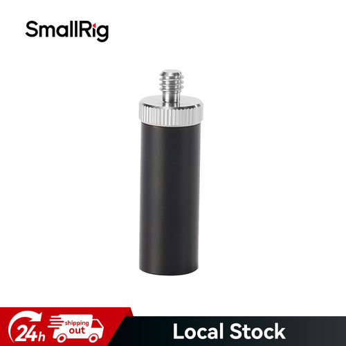 Smallrig 15mm micro - micro, rod