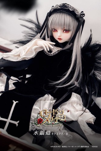 Rozen maiden suigintou dolk - rozen,