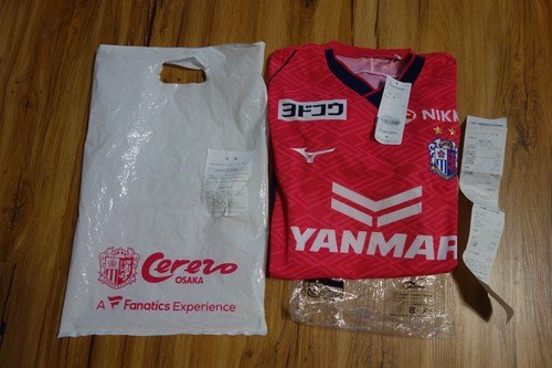 Mizuno cerezo osaka - cerezo,