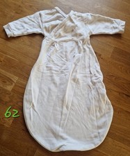 Alvi Innenschlafsack