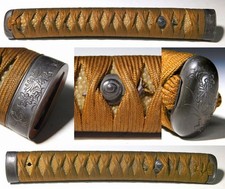 Wunderschöne Tsuka Schnecke