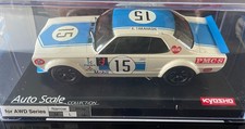 Special offer kyosho mini z - special,