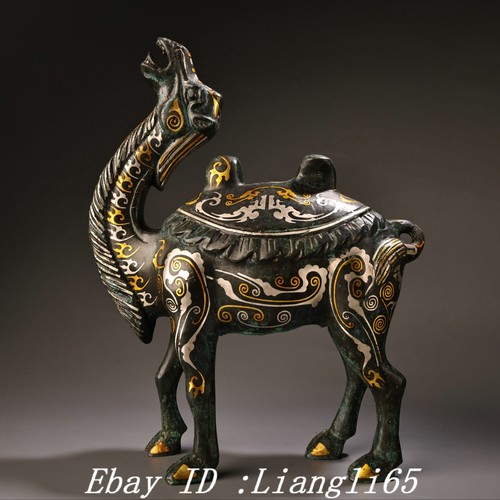 Dynastie bronze ware - 12",