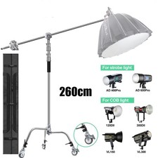 C-förmiger Ständer 260cm Galgenstativ aus Edelstahl mit 120cm Auslegearm Stative