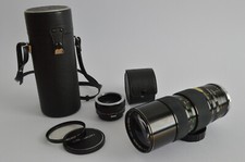 Soligor Auto-Zoom Macro 75-205mm f3.5 + Soligor Teleconverter 2X (OM Bajonett)