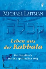 Leben aus der Kabbala ZUSTAND SEHR GUT