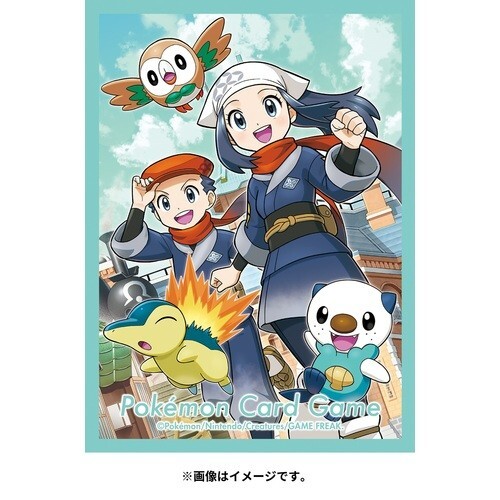 Pokemon center sleeves rowlett - center,