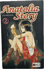 Anatolia Story 02 Manga