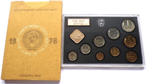 Russland kms 1978 - russland,