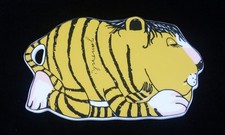 Janosch tiger - janosch,