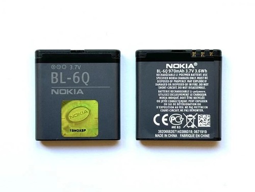 Original nokia akku - nokia,