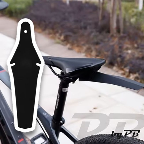 Schutzblech hinten mudguard - hinten,