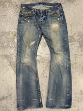 Hysteric Glamour Jeans Japanese Blue Studded Denim (M/L)