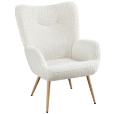 Moderner Sessel Relaxsessel