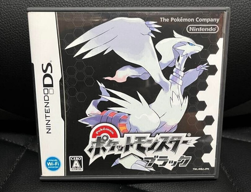 Pokemon schwarz nintendo - schwarz, ds
