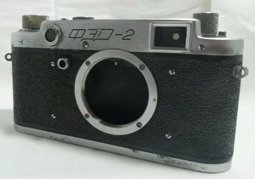 Fed vintage ussr - d, 2