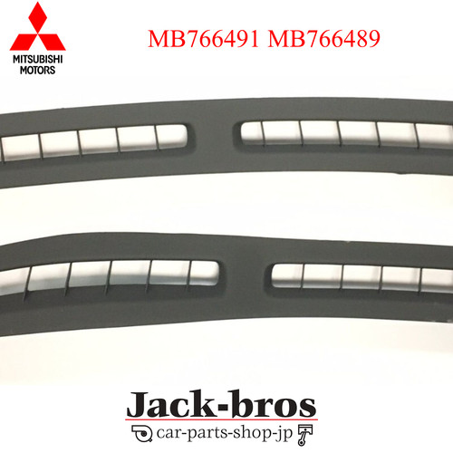 Mitsubishi original oem - mitsubishi,