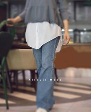 Verlängerung für Bluse