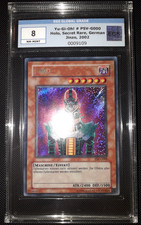 Yu-Gi-Oh! Jinzo, PSV-G000