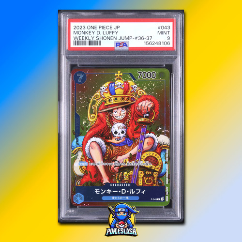 One piece japanese monkey - monkey, d