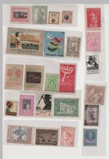 94  Vignetten  , Reklamemarken , Marken  viel Österreich  Ungarn , Böhmen ....